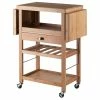 Winsome Wood Transitional Natural Bamboo Cart 80434